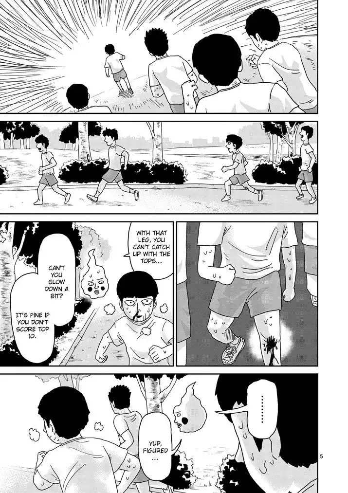 Mob Psycho 100 Chapter 75 5